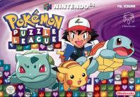 Pokemon puzzle league